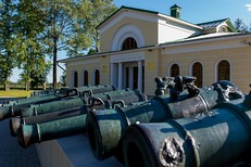 Бородино
