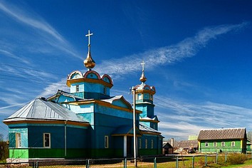 Демянск