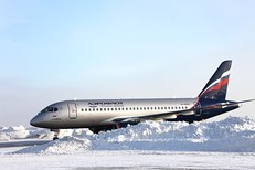 Аэропорт Мурманска