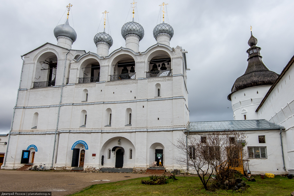 Достопримечательности Ростова Великого Достопримечательности Ростова Великого
