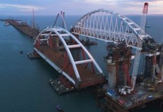 Арка Крымского моста готова к подъёму на опоры Арка Крымского моста готова к подъёму на опоры