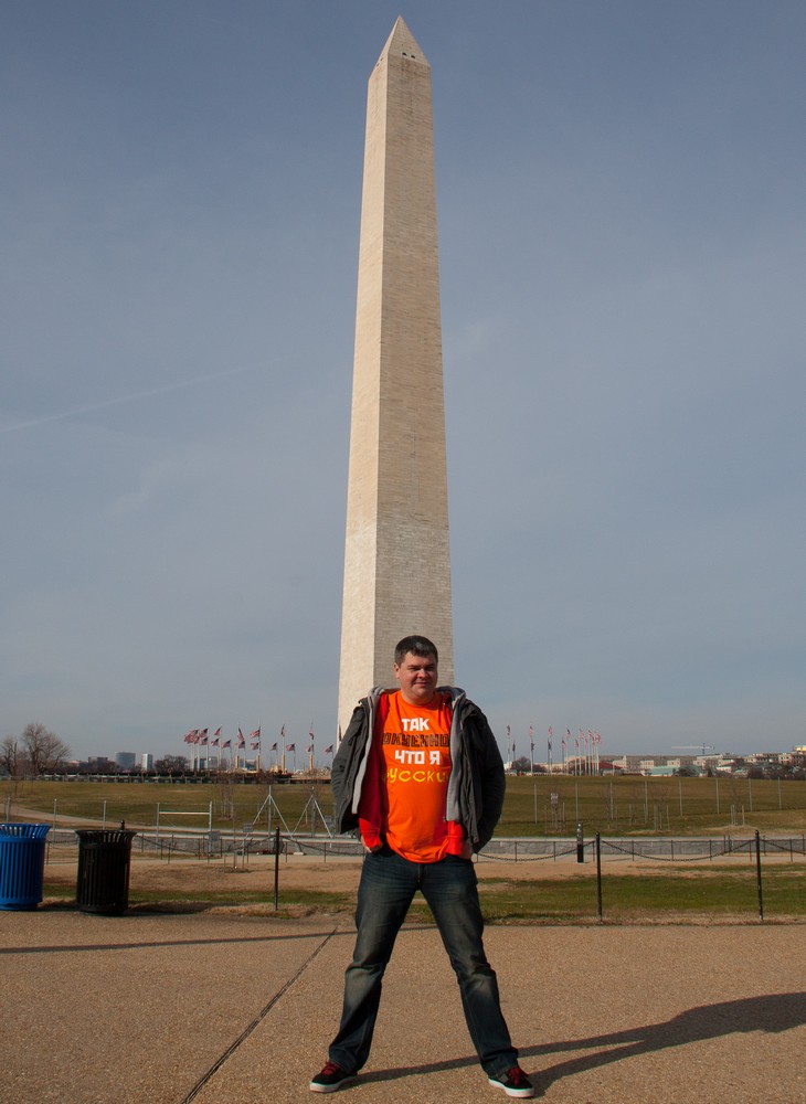 USA & Caribbean, part 4, Washington USA & Caribbean, part 4, Washington